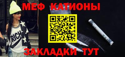 тгк Первоуральск
