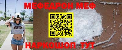 тгк Первоуральск
