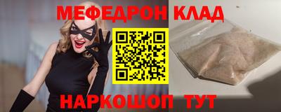 амфетамин Пенза