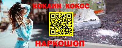 амфетамин Пенза