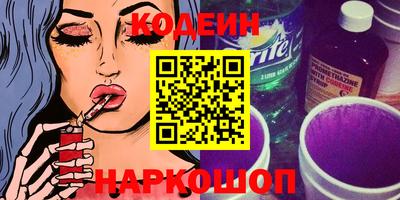 стаф Партизанск