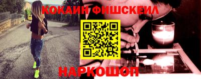 тгк Первоуральск