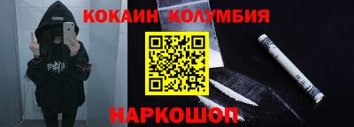стаф Партизанск