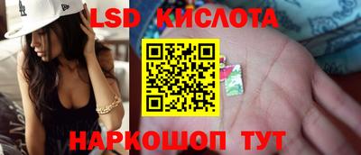 амфетамин Пенза