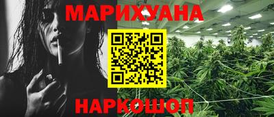 тгк Первоуральск