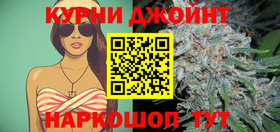 амфетамин Пенза