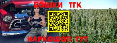 амфетамин Пенза