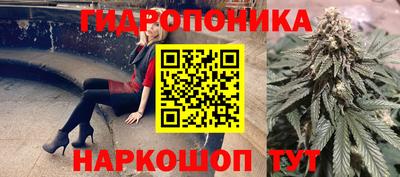 амфетамин Пенза