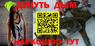 амфетамин Пенза