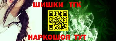 амфетамин Пенза