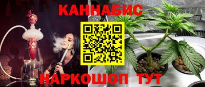 тгк Первоуральск