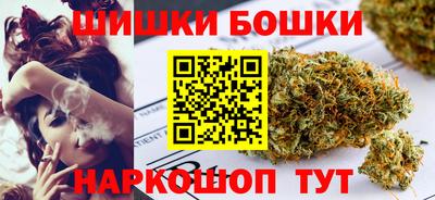 стаф Партизанск