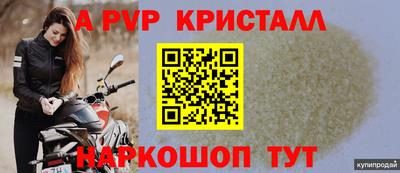 тгк Первоуральск