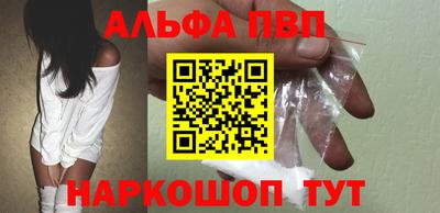 тгк Первоуральск