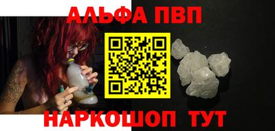 амфетамин Пенза