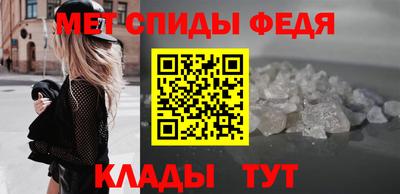 тгк Первоуральск