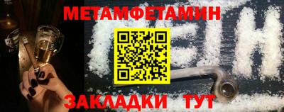 тгк Первоуральск