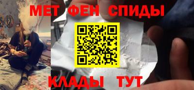 тгк Первоуральск
