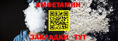 тгк Первоуральск