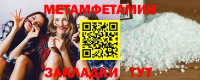 тгк Первоуральск