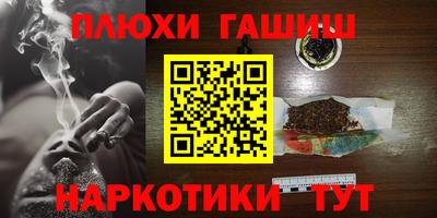 тгк Первоуральск