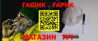 амфетамин Пенза