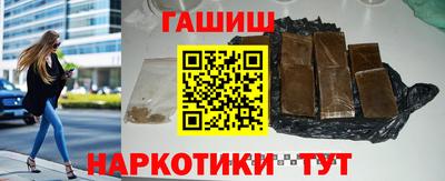 тгк Первоуральск