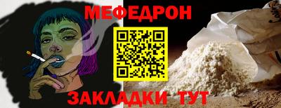 амфетамин Пенза