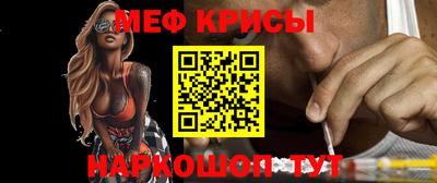 тгк Первоуральск