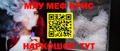 тгк Первоуральск